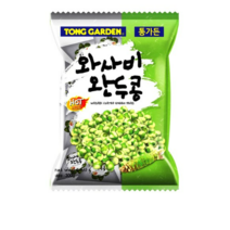 통가든 와사비 완두콩 과자, 10g, 270개