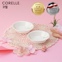 코렐 파스텔가든 앞접시 2P, 2개