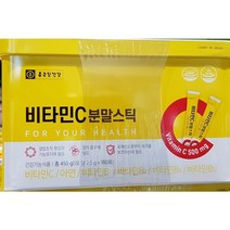 종근당 비타민C 깡통 분말스틱 450g(2.5gx180포), 2개, 180포