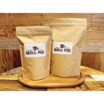 테리스커피 원두, 500g, 모카포트