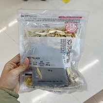 기획_간편황태 80g x 1개, 아이스보냉백포장