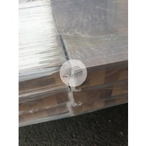 우드창고 월넛 계단재 30TX300X3600mm 호두나무 계단판재 나무계단 셀프인테리어 목재 판재
