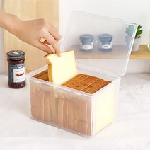 식빵통 캡슐세제통 견과류통 시리얼통 사각쿠키통