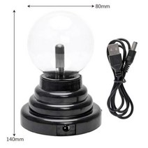 플라즈마볼 스노우볼만들기 워터볼 플라스마 공 빛 구체 번개 USB 정적 반짝이 터치 컨트롤 음성 센서 크리, 01 1PC