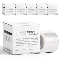 래쉬몬스터 세이프커터 커버랩 반영구화장 속눈썹연장 속눈썹펌 시술용 대용량 커버랩, 6개