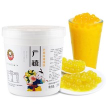 블루베리 버블티 만드는법 색다른 특이한 무지개 타피오카 펄 쩐쭈 팝핑 보바 버블 블루베리맛 1.25kg