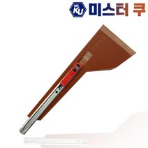 [국산] 진우기공 도배칼 폴리PVC재질 JB70