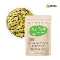 우리가스토리 호박씨 300g 견과류, 단품없음