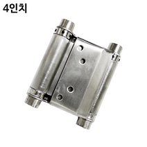 자유경첩 스윙도어 카우보이경첩 주방용경첩 4인치 1세트 2개, 1세트-2개