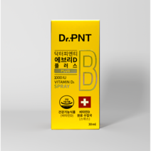Dr. PNT 에브리 D 1000IU 30ml 에브리디 닥터피엔티, 1개