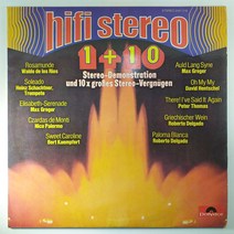(중고LP) HIFI STEREO 1 + 10 1977년 발매 라이센스 (자켓 음반 상태 A)