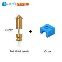 3D프린터 3D프린팅 3D스캐너 3D프린터소모품 JGMAKER 0.4mm 빠른 교체 노즐 키트 압출기 및 아티스트 D 용, 04 Metal Nozzle Covers_01 4pcs