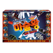 마술왕 300트릭 + 설명서, 4세트
