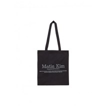 MATIN KIM MATIN POPPIN ECOBAG IN BLACK, FREE
