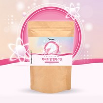 말엘라스틴 3세대 데스모신 어린 저분자 콜라겐 150g