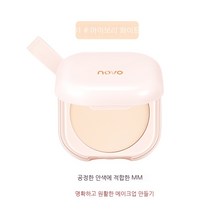 NOVO 파우더 제어 오일 메이크업 메이크업 지속 방수 땀 방지 안 벗김 메이크업 파우더 메이크업 파우더