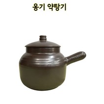옹기약탕기 약달이기 전통약탕기 약탕기 2호 CH1401277, 옹기약탕기_2호