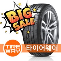 당일배송 225/55R17 한국타이어 벤투스 V2 AS (H123), 1개