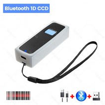 바코드스캐너 택배 무선 리더기 스캐너GZQIANJI-1D 2D QR 코드 스캐너 미니 휴대용 리더 USB 2.4GHz 무선, A 1D CCD Scanner, 01 A 1D CCD Scanner