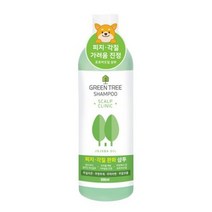 [동물병원&샵전용]그린트리 호호바오일 샴푸500ml