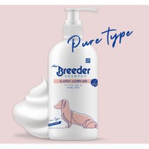 각질생성 감소도움 댕댕이 케어샴푸 500ml 강아지탈모