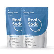 리얼소다 베이킹소다 프리미엄 2kg(1kg 2팩) 유럽산 세탁 세정제 식용베이킹소다, 베이킹소다 2kg(1kg 2팩)