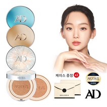 [본사직영] 아트델리 시즌2 콜라겐핏 커버 쿠션 진기주쿠션 본품+리필+케이스 증정, 럭셔리골드