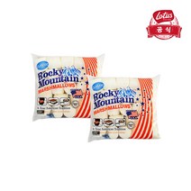 [경기점] 록키마운틴 마시멜로우 레귤러 150g x2개, 단품, 2개