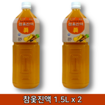 우루시올 제천산 참 옻 나무 진액 원액 액기스 추출액 국내산 100% 옻오름 제거 1.5L 2병, 2개