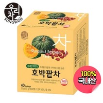 호박팥차 티백 국내산 늙은 호박 차 팥차 팥물 호박물 호박티 호박수 붓기 빼는 효능, 1.3g x 40개