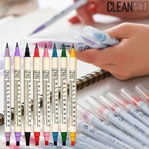 [HM]지그메모리시스템 캘리그라픽트윈펜 48색 MS-3400, SPICE(208)
