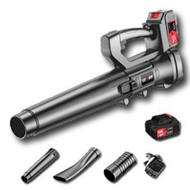 MWG 낙엽 송풍기 대포 블로워 무선 충전 충전식 제설 독일기술, 1.기본형 - 배터리1개 풀세트