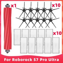 부품 Roborock S7 Pro Ultra / MaxV 로봇 진공 청소기 호환 교체 예비 메인 사이 브러시 헤파 필터 걸레 먼지 봉투, [08] Set P