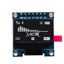 0.91 인치 oled IIC 직렬 흰색 OLED 디스플레이 모듈 128x64 I2C SSD1306 arduino용 LCD 스크린 보드, 한개옵션1, 06 0.96in white 7pin