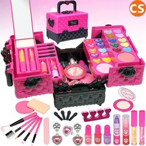 핑크 뷰티 47피스 Amerrly 3단 어린이 화장품세트 메이크업 코스메틱 아이섀도우 립글로스 등 생일 크리스마스 조카 선물