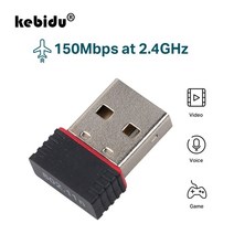 유심 라우터 이동식 와이파이 인터넷 에그 데이터 차량용 kebidu mini usb wifi 어댑터 802.11n 안테나 150mbps usb 무선 수신기 동글 네트워크 카드, 검은색