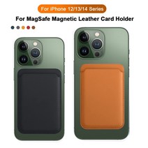 iphone 아이폰 호환 케이스 14 pro max plus magsafe 마그네틱 가죽 지갑 for 13 12 마그네틱 카드 가방 12 13 mini phone cover