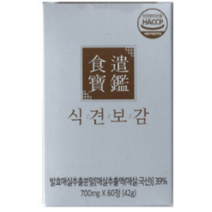 식견보감 600mg60정, 1. 2박스