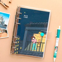 보리 6공 다이어리-네이비, 단품