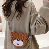 곰돌이 팝잇 가방 팝잇가방 미니 크로스백 푸쉬팝 푸시팝 쥐 푸쉬팝가방 곰가방 곰크로스백 베