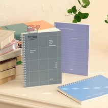 스프링 독후감 기본 독서기록장 (50권) 독서노트, 라벤더