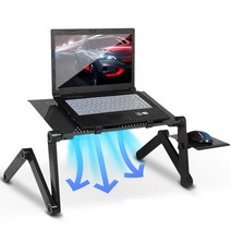 조정 가능한 노트북 책상 스탠드 휴대용 알루미늄 인체 공학적 Lapdesk TV 침대 소파 PC 테이블 마우스 패드, Black, CHINA