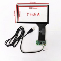 디스플레이 미니디스플레이 7/8/10.1/11.6/13.3/15.6 인치 USB 용량 성 터치 스크린 디지타이저 유리 손, 01 7 inch A