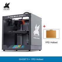사파이어 니즈 3D프린터 펜 킹룬 V2 가정용 3d 프린팅 플라잉 베어 고스트 5 풀 메탈 3d 프린터 고, 02 Ghost5 and PEIBED