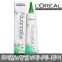 로레알 뉴앙셀 보태니컬 헤어매니큐어 150g, 코퍼브라운 라이트