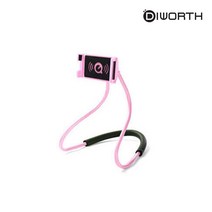 [디월스] 올라운드 스마트폰 목 거치대 핸드폰 자바라거치대, 핑크