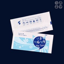 업소용 물티슈 1000매 일회용 포장물티슈 식당물티슈, 업소용 식탁보, 업소용 기타제품
