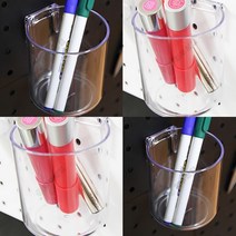 페그보컵홀더 타공판선반 타공판걸이 타공판인테리어 타공판고리 벽면타공판 나무타공판 주방타공판 인테리어