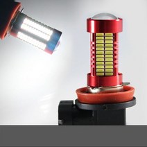 [P1D] 레드에디션 더뉴 코란도스포츠 106발 LED 안개등 H8 / 안개등전구 안개등램프 안개등용품 안개등라이트 자동차안개등 차량용안개등 자동차램프 자동차전구 ( P1D / 991247EA ), 본상품선택, H8 타입 2개 1세트