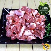 [으뜸한돈] 국내산 한돈 냉장 찌개용 돼지고기 500g, 단품